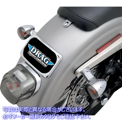 取寄せ 小さな半径3ボルトスタイルのナンバープレートマウントアセンブリ ドラッグスペシャリティーズ License Plate Mount - 3 Hole - Chrome 7807-0114 78070114