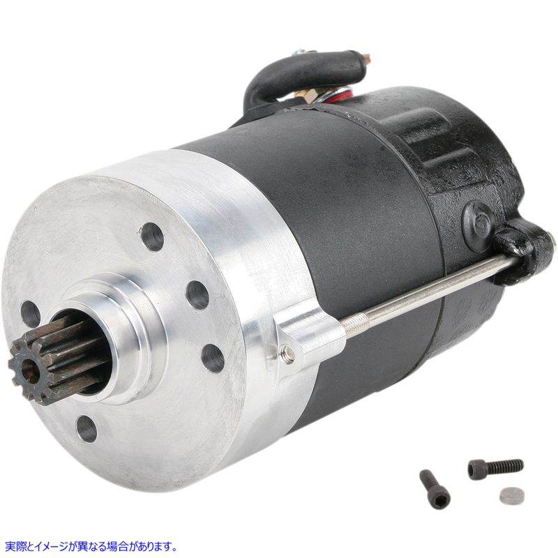 取寄せ 1.4KWコンパクト高性能スターターモーター ドラッグスペシャリティーズ Pre 89 Big Twin Starter 80-1007 801007