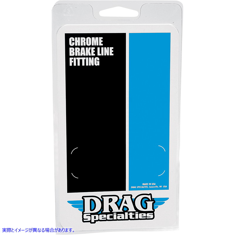 取寄せ クロムスチールデュアルディスクティー ドラッグスペシャリティーズ Dual Disc Tee - 3/8-24 DS098296 DS098296