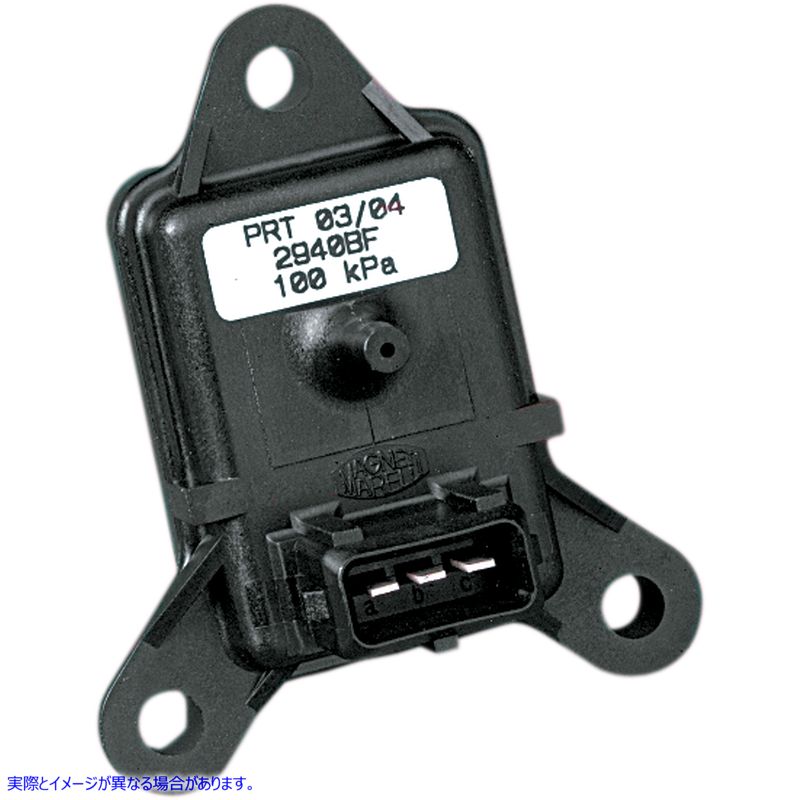 取寄せ 気圧スイッチ ドラッグスペシャリティーズ Replacement Barometric Pressure Switch - Touring DS189001 DS189001