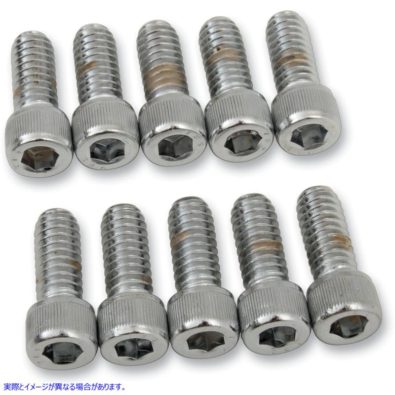 取寄せ ソケットヘッドボルト ドラッグスペシャリティーズ Bolts - Socket-Head - Knurled - 1/4-20 x 5/8 DS-190534 DS190534