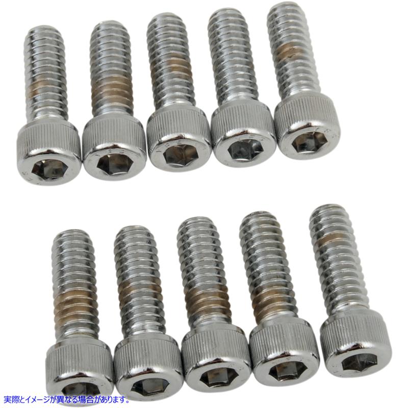 取寄せ ソケットヘッドボルト ドラッグスペシャリティーズ Bolts - Socket-Head - Knurled - 1/4-20 x 3/4 DS-190535 DS190535