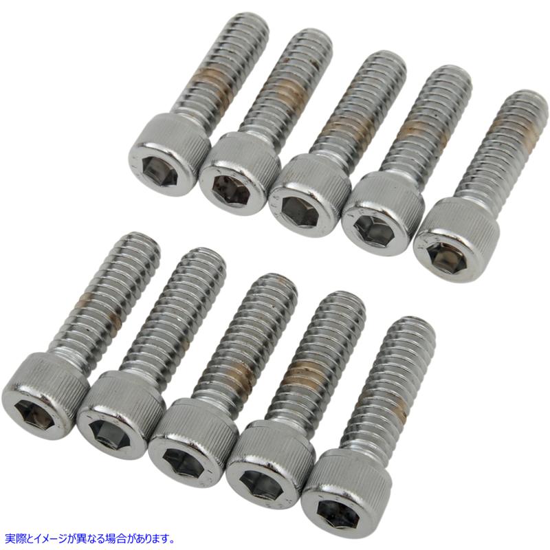 取寄せ ソケットヘッドボルト ドラッグスペシャリティーズ Bolts - Socket-Head - Knurled - 1/4-20 x 7/8 DS-190536 DS190536