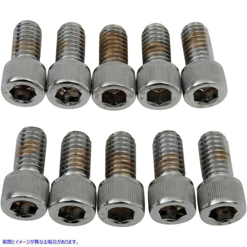 取寄せ ソケットヘッドボルト ドラッグスペシャリティーズ Bolts - Socket-Head - Knurled - 5/16-18 x 5/8 DS-190543 DS190543