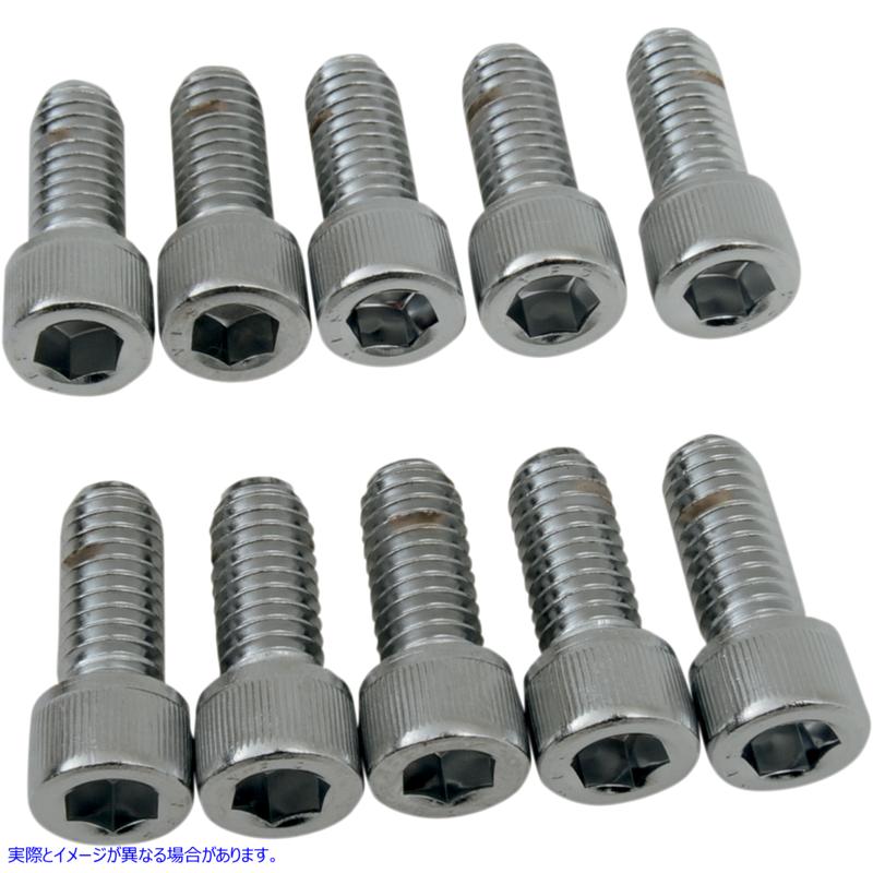 取寄せ ソケットヘッドボルト ドラッグスペシャリティーズ Bolts - Socket-Head - Knurled - 5/16-18 x 3/4 DS-190544 DS190544