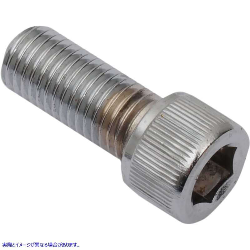 取寄せ ファインスレッドボルト ドラッグスペシャリティーズ Bolts - Socket-Head/Replacement - Knurled/Fine Thread - 5/16-24 x 3/4 - 10 Pack DS-190569 DS190569
