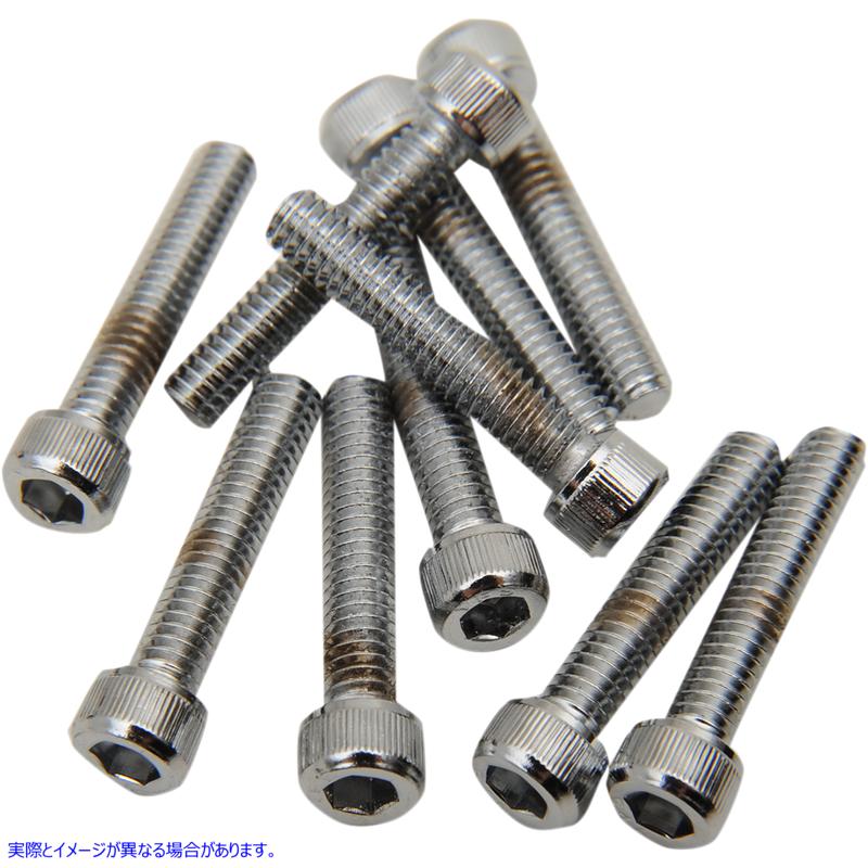 取寄せ ＃8＆＃10細かく粗いボルトの品揃え ドラッグスペシャリティーズ Bolts - Socket-Head - Replacement - Knurled/Coarse Thread - #8-32 x 7/8 - 10 Pack DS-190585 DS190585
