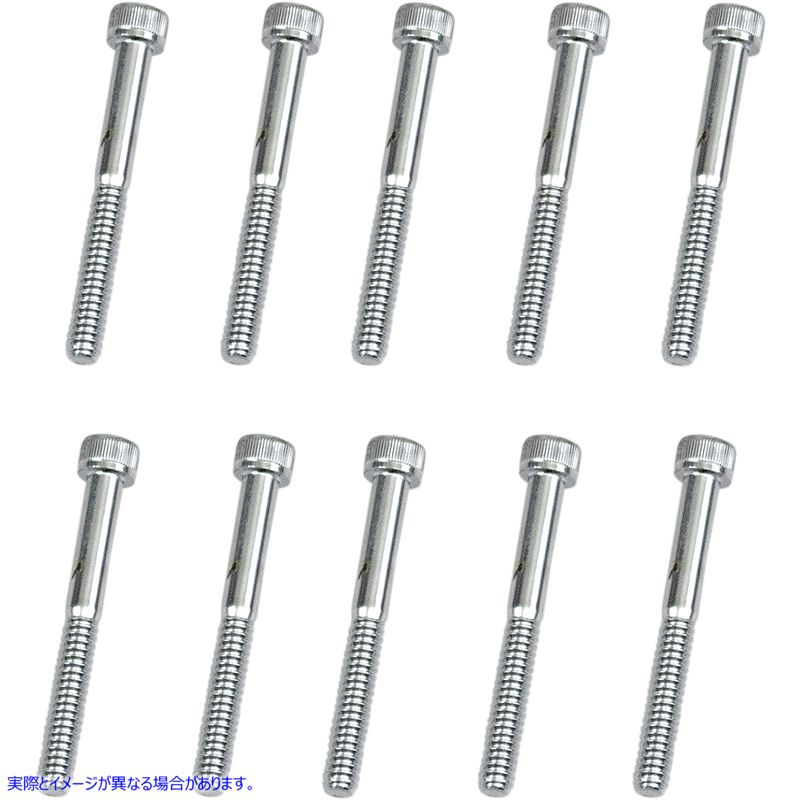 取寄せ ＃8＆＃10細かく粗いボルトの品揃え ドラッグスペシャリティーズ Bolts - Socket-Head - Replacement - Knurled/Coarse Thread - #10-24 x 1-3/4 - 10 Pack DS-190593 DS190593