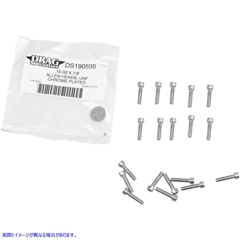取寄せ ＃8＆＃10細かく粗いボルトの品揃え ドラッグスペシャリティーズ Bolts - Socket-Head - Replacement - Knurled/Fine Thread - #10-32 x 7/8 - 10 Pack DS-190598 DS190598