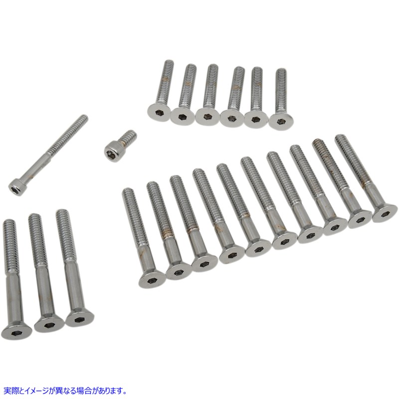 取寄せ カバーボルトセット ドラッグスペシャリティーズ Cover Bolts - Socket-Head - Side - XLH DS-190753 DS190753