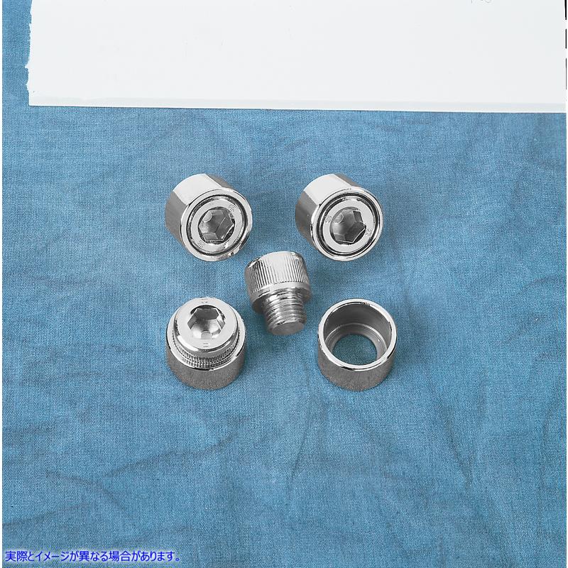 取寄せ ソケットヘッドロッカーアームシャフトエンドプラグ ドラッグスペシャリティーズ Rocker Plug - Socket Head DS-190779 DS190779
