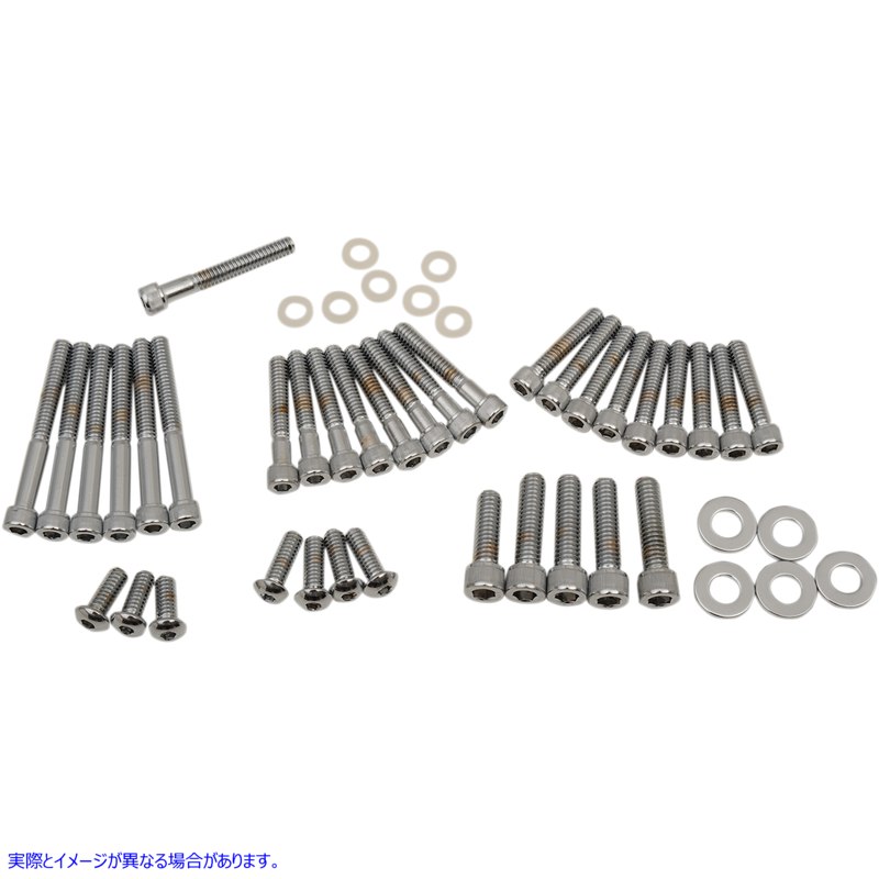 取寄せ ボルトセット ドラッグスペシャリティーズ Bolt Kit - Side Cover - Socket-Head - FXR DS-190818 DS190818