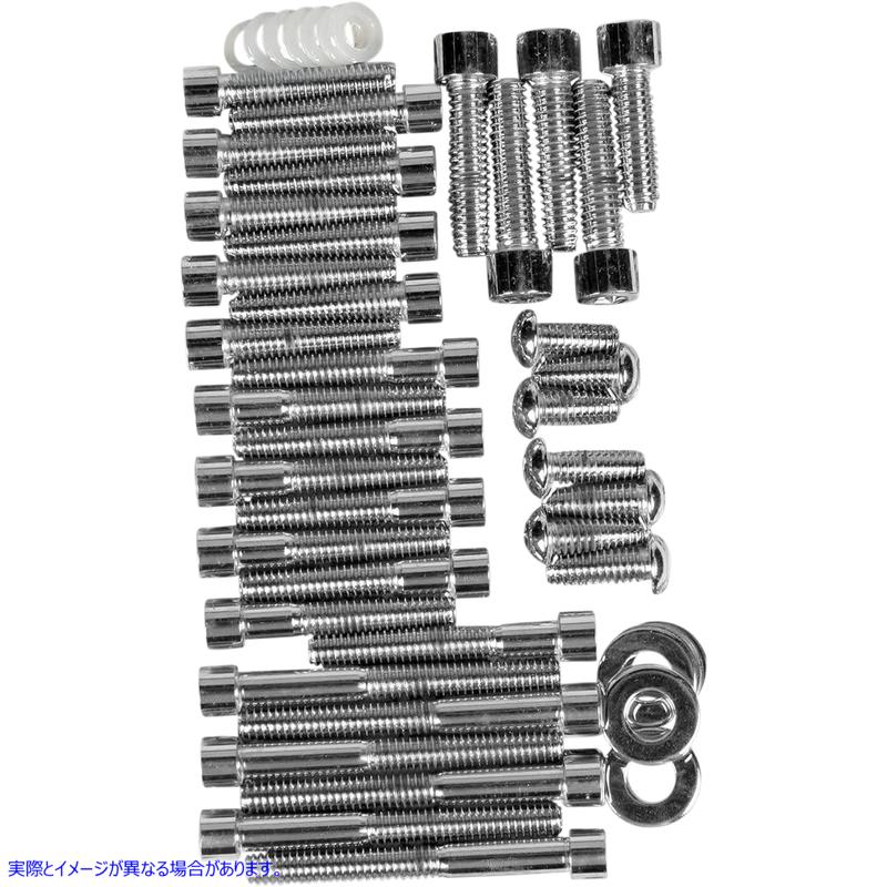 取寄せ ボルトセット ドラッグスペシャリティーズ Bolt Kit - Camshaft Primary - Socket-Head - Smooth - FX DS-190818S DS190818S