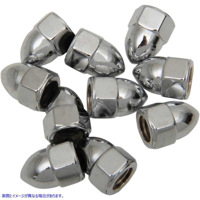取寄せ ドングリナッツの品揃え ドラッグスペシャリティーズ Nut - Acorn - Chrome - 5/16-18 DS-190855 DS190855