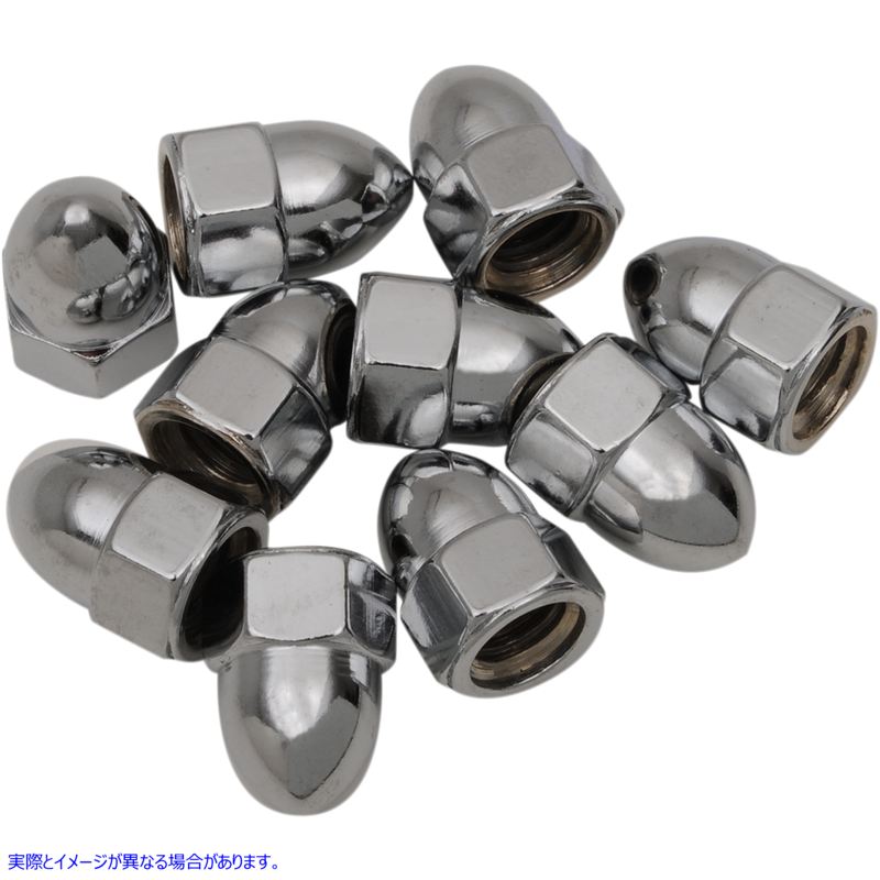 取寄せ ドングリナッツの品揃え ドラッグスペシャリティーズ Nut - Acorn - Chrome - 7/16-14 DS-190859 DS190859