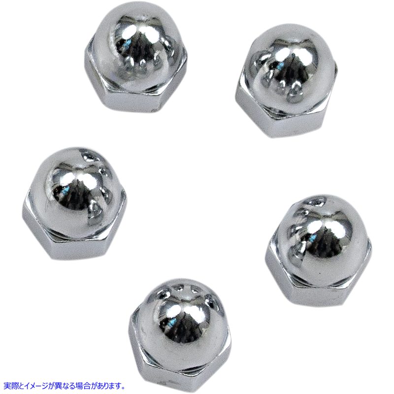 取寄せ ドングリナッツの品揃え ドラッグスペシャリティーズ Nut - Acorn - Chrome - 1/2-20 DS-190862 DS190862