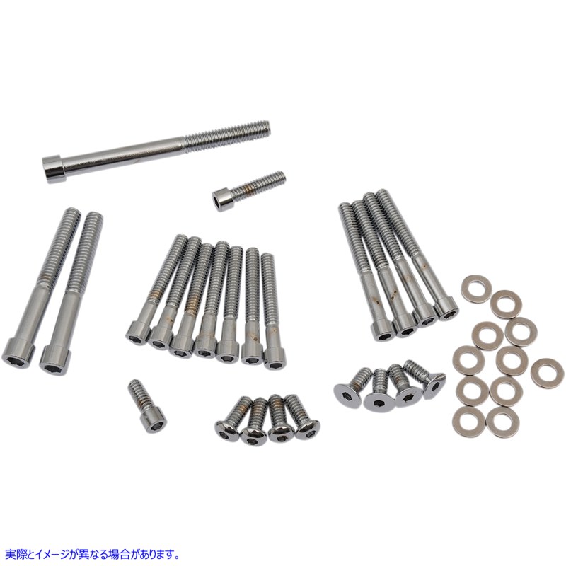 取寄せ ボルトセット ドラッグスペシャリティーズ Bolt Set - Side Cover - Polished - XL DS-190863S DS190863S