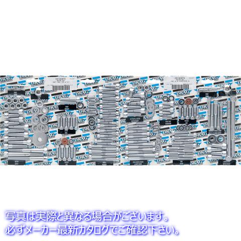 取寄せ ボルトセット ドラッグスペシャリティーズ Bolt Kit - Motor - Socket-Head - FXR DS-190870 DS190870