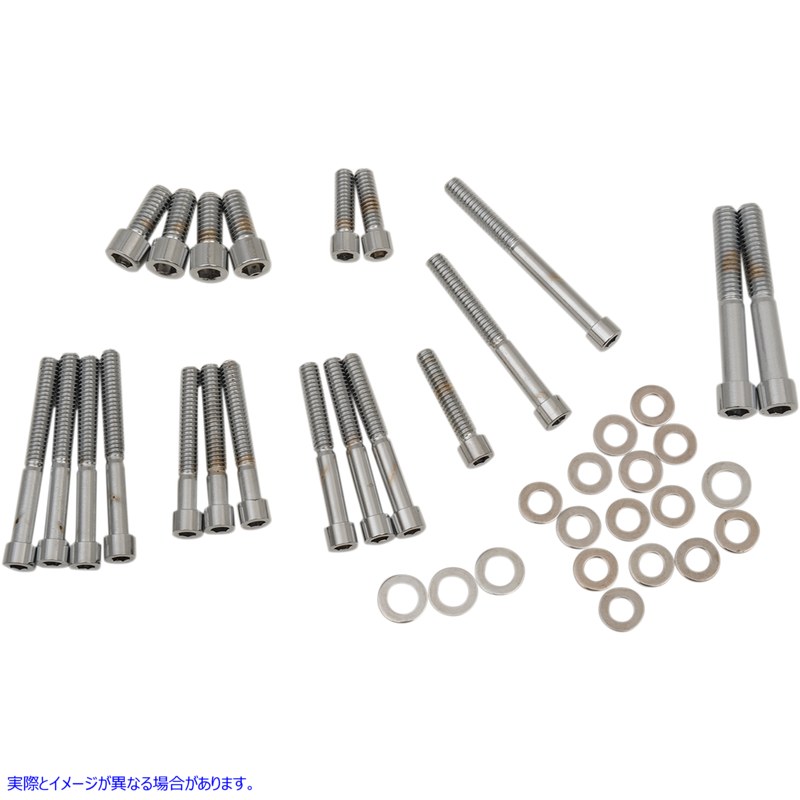 取寄せ ボルトセット ドラッグスペシャリティーズ Bolt Set - Side Cover - Smooth - XL DS-190878S DS190878S