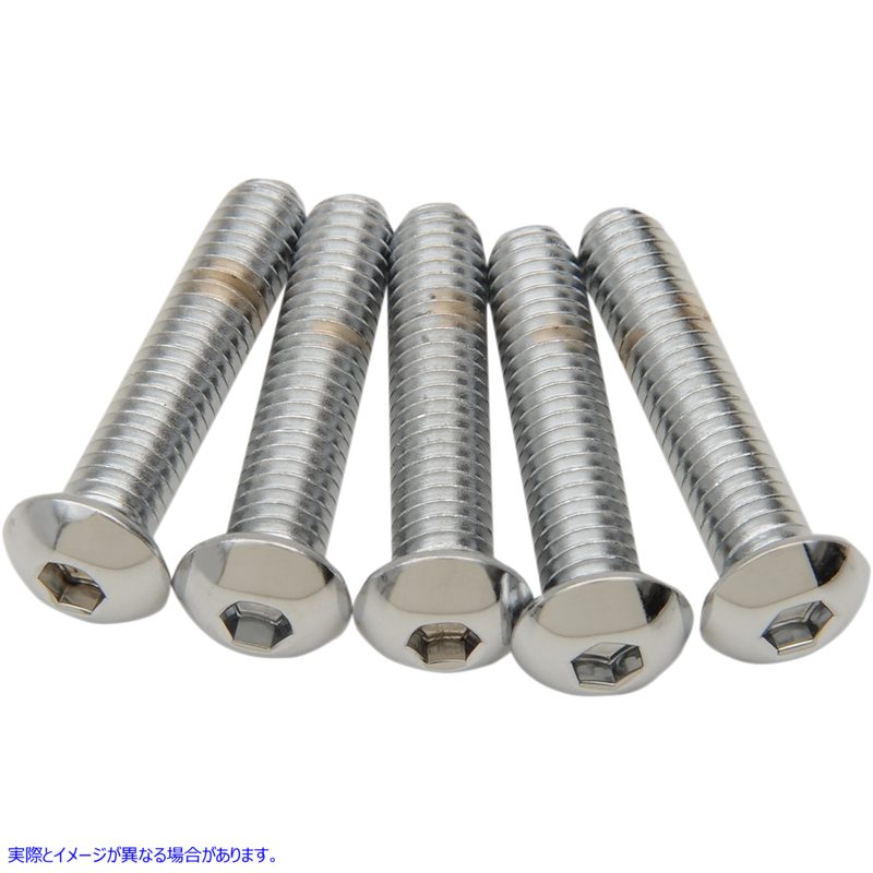 取寄せ 交換ボタンヘッドボルト ドラッグスペシャリティーズ Bolts - Button Head/Replacement - 5/16-18 x 1-1/2 - 5 Pack DS192325 DS192325