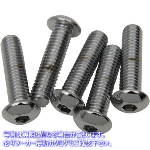 取寄せ 交換ボタンヘッドボルト ドラッグスペシャリティーズ Bolts - Button Head/Replacement - 3/8-16 x 1-1/4 - 5 Pack DS192327 DS192327