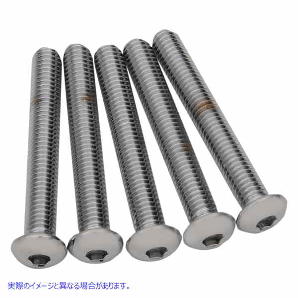 取寄せ 交換ボタンヘッドボルト ドラッグスペシャリティーズ Bolts - Button Head/Replacement - 3/8-16 x 3 - 5 Pack DS192334 DS192334
