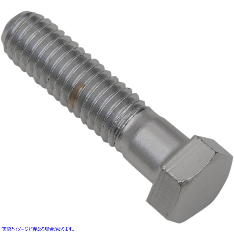 取寄せ 交換用ヘックスヘッドボルト ドラッグスペシャリティーズ Bolts - Hex-Head - Chrome - 7/16-14 x 1-3/4 DS192338 DS192338