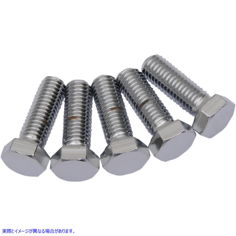 取寄せ 交換用ヘックスヘッドボルト ドラッグスペシャリティーズ Bolts - Hex-Head - Chrome - 1/2-13 x 2 DS192344 DS192344