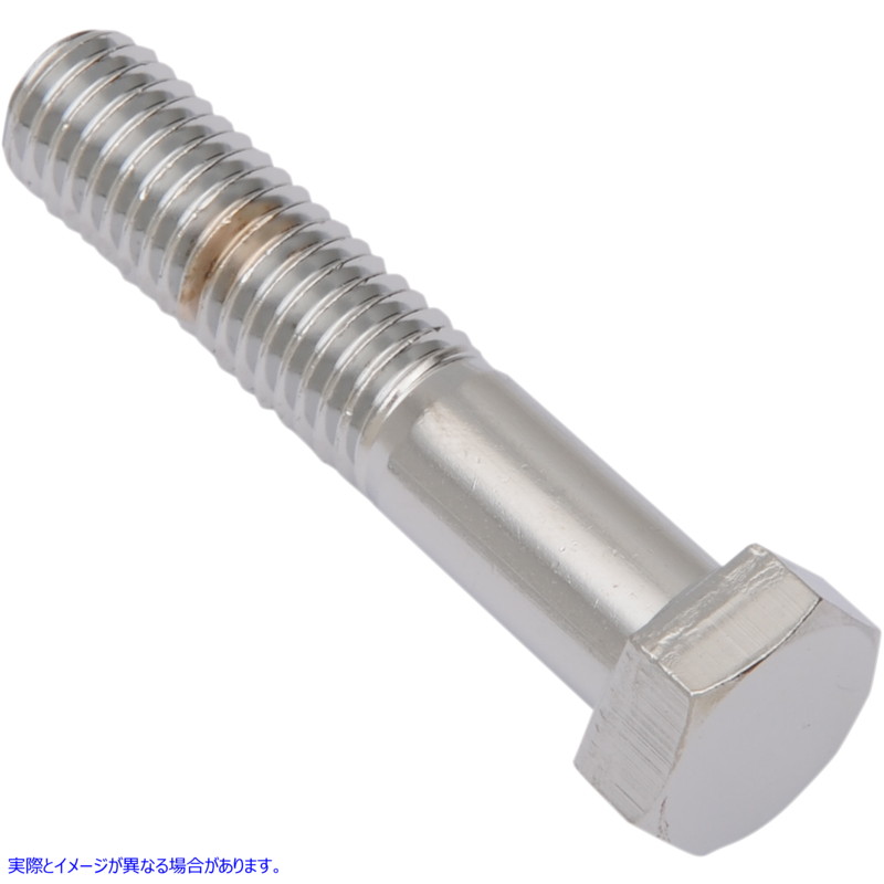 取寄せ 交換用ヘックスヘッドボルト ドラッグスペシャリティーズ Bolts - Hex-Head - Chrome - 1/2-13 x 2-1/4 DS192345 DS192345