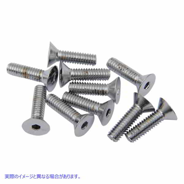 取寄せ カウンターサンクソケットヘッドボルト ドラッグスペシャリティーズ Bolts - Flat-Head - Chrome - 8-32 x 3/4 DS192351 DS192351