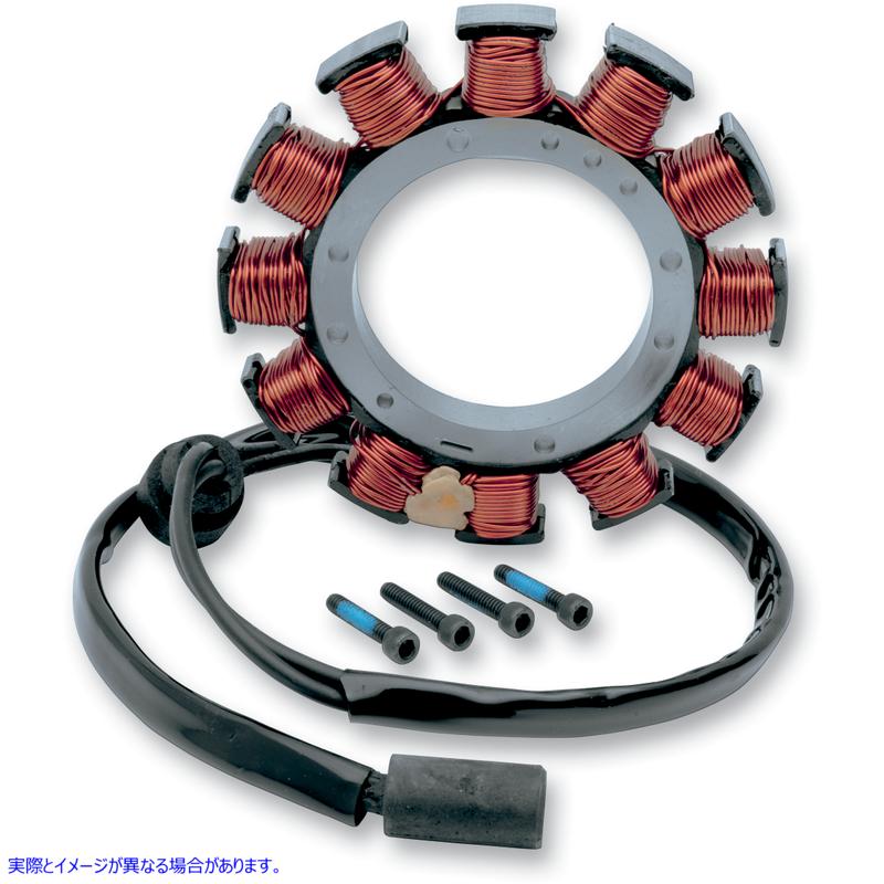 取寄せ コーティングされていないオルタネーターステーター ドラッグスペシャリティーズ Uncoated Stator - '91-'06 XL DS-195039 DS195039