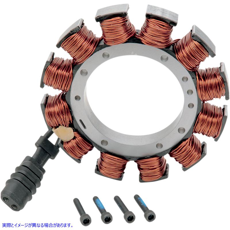 取寄せ コーティングされていないオルタネーターステーター ドラッグスペシャリティーズ Stator - '89-'99 - FL/FXD DS-195092 DS195092