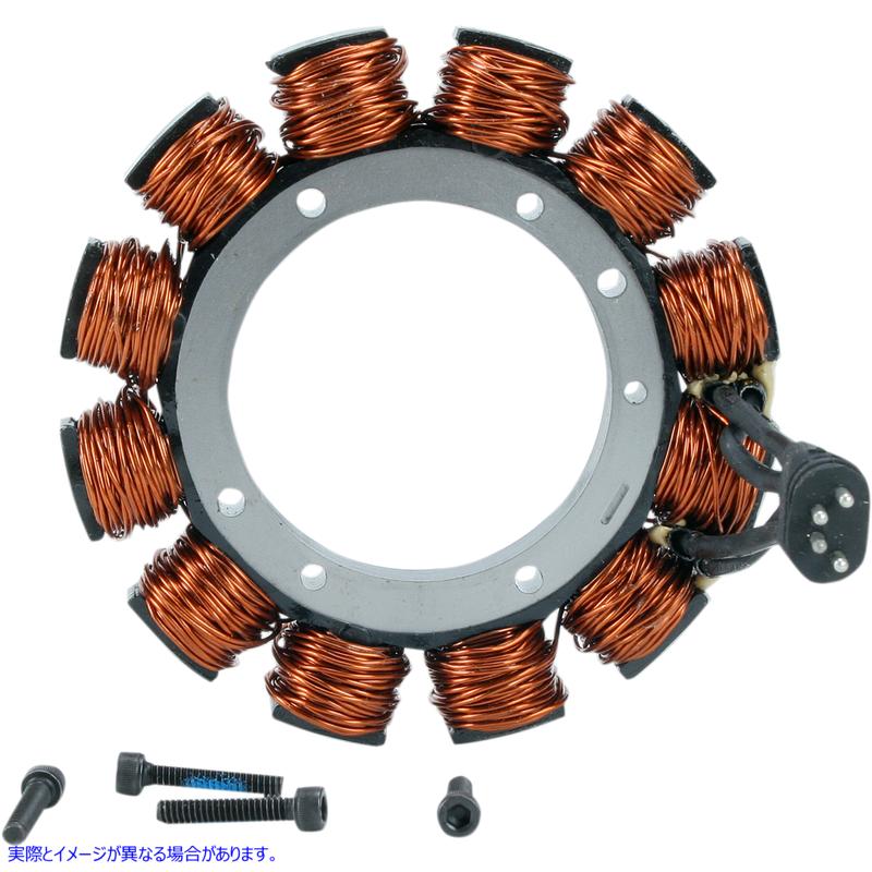 取寄せ コーティングされていないオルタネーターステーター ドラッグスペシャリティーズ 4-Wire Stator - '70-'75 FX FL DS-195096 DS195096