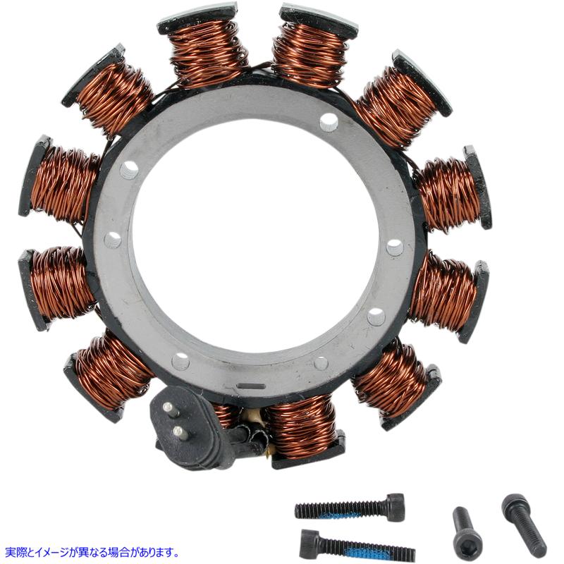 取寄せ コーティングされていないオルタネーターステーター ドラッグスペシャリティーズ 2-Wire Stator - '76-'80 FX FL DS-195097 DS195097