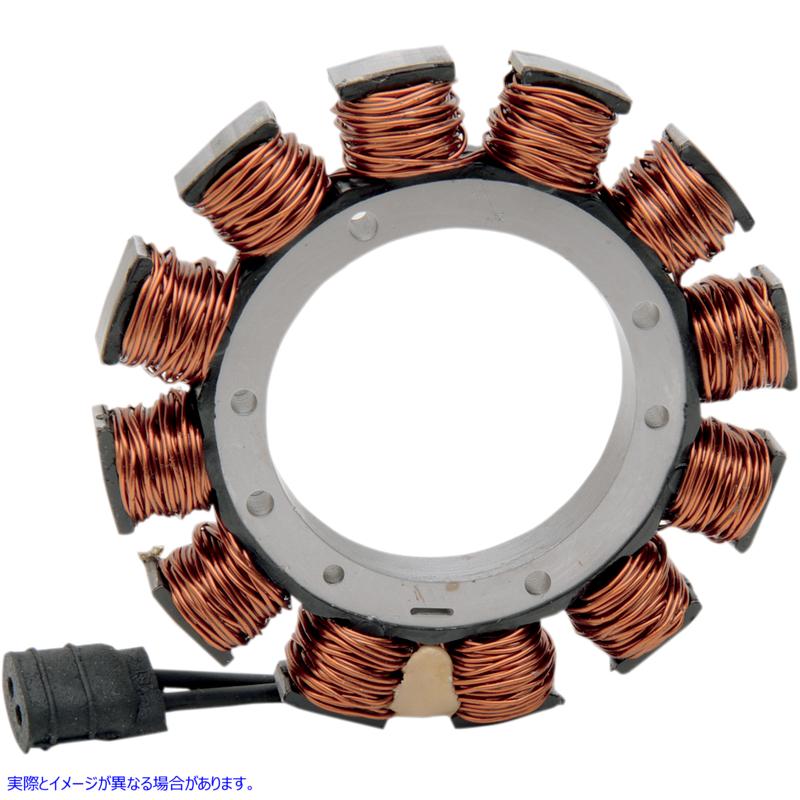 取寄せ コーティングされていないオルタネーターステーター ドラッグスペシャリティーズ 2-Wire Stator - '81-'88 FX FL DS-195098 DS195098