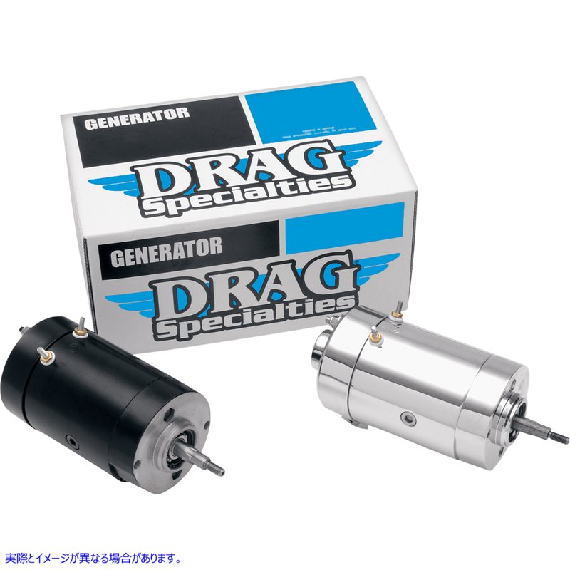 取寄せ 偉大な「ジェネレーター ドラッグスペシャリティーズ Generator 12V - Black DS-195101 DS195101