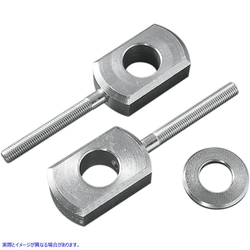 取寄せ リアアクスルブロックアジャスター ドラッグスペシャリティーズ Wheel Adjuster - Rear DS-195104 DS195104