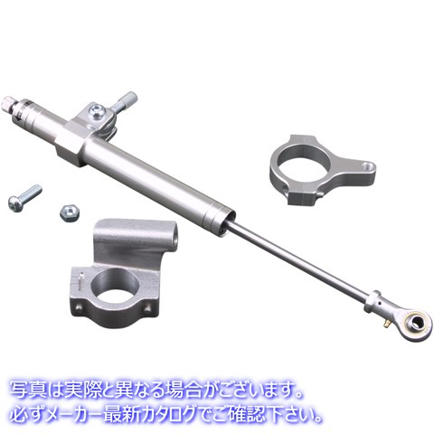 取寄せ ステアリングダンパーキット ドラッグスペシャリティーズ Steering Damper - Chrome - '84-'99 FXST DS221907 DS221907