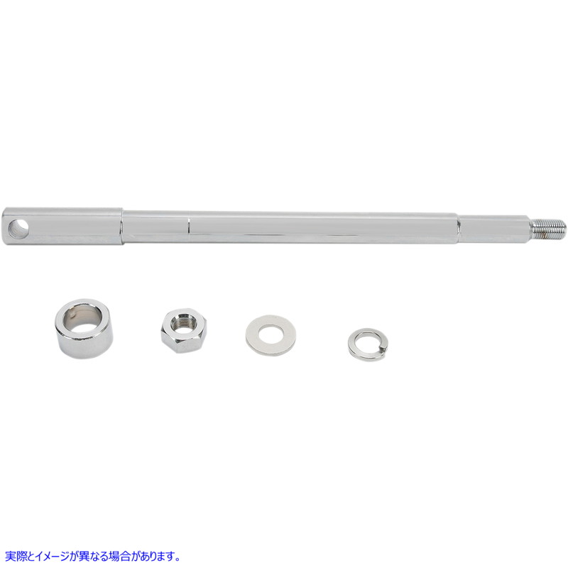 取寄せ クロム車軸キット ドラッグスペシャリティーズ Axle Kit - Front - Chrome - '80-'82 FXWG DS-223030 DS223030