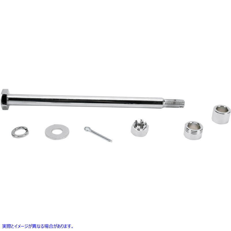 取寄せ クロム車軸キット ドラッグスペシャリティーズ Axle Kit - Rear - Chrome DS-223044 DS223044