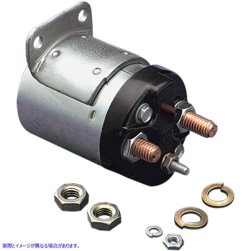 取寄せ スターターソレノイド ドラッグスペシャリティーズ Starter Solenoid - Harley Davidson DS-242116 DS242116