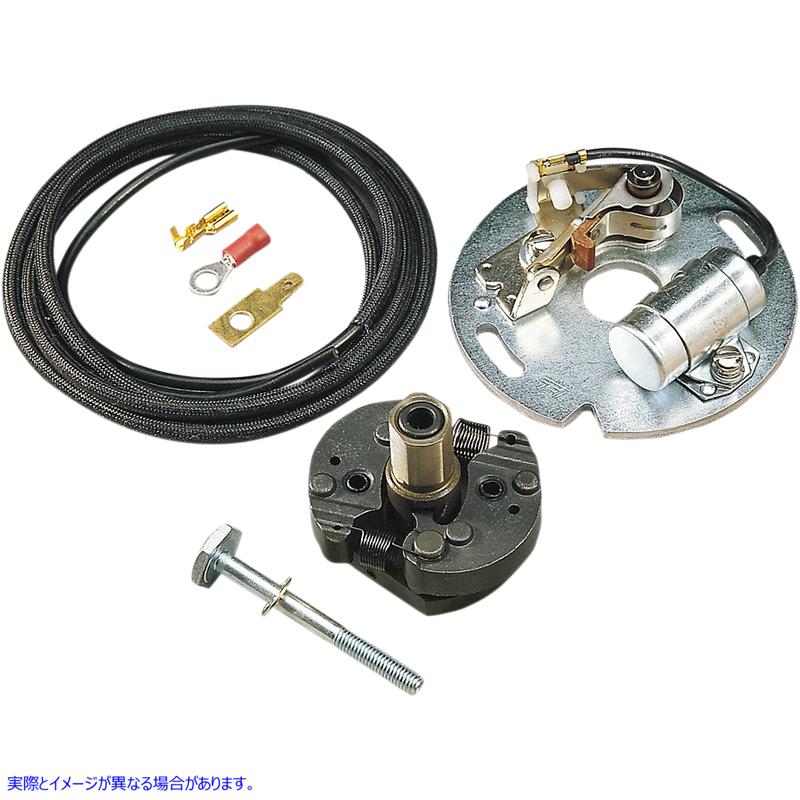取寄せ アドバンスユニットアセンブリ ドラッグスペシャリティーズ Advance Unit Assembly - Harley Davidson DS-242299 DS242299