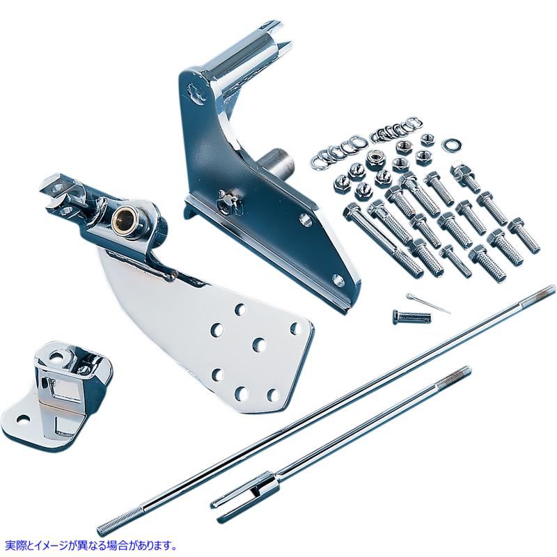 取寄せ フォワードコントロールリロケーションキット ドラッグスペシャリティーズ Forward Control Relocation Kit - '87-'99 DS-243486 DS243486