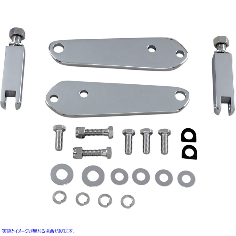 取寄せ フロントマウントハイウェイバーキット ドラッグスペシャリティーズ Highway Peg Mount - Chrome - Dyna DS-243524 DS243524