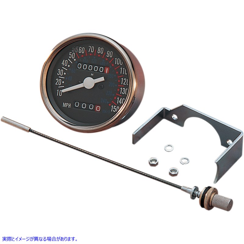 取寄せ 3-1/8ダッシュマウント150 mphスピードメーター ドラッグスペシャリティーズ 3-1/8 Dash Mount Speedometer DS-243864 DS243864