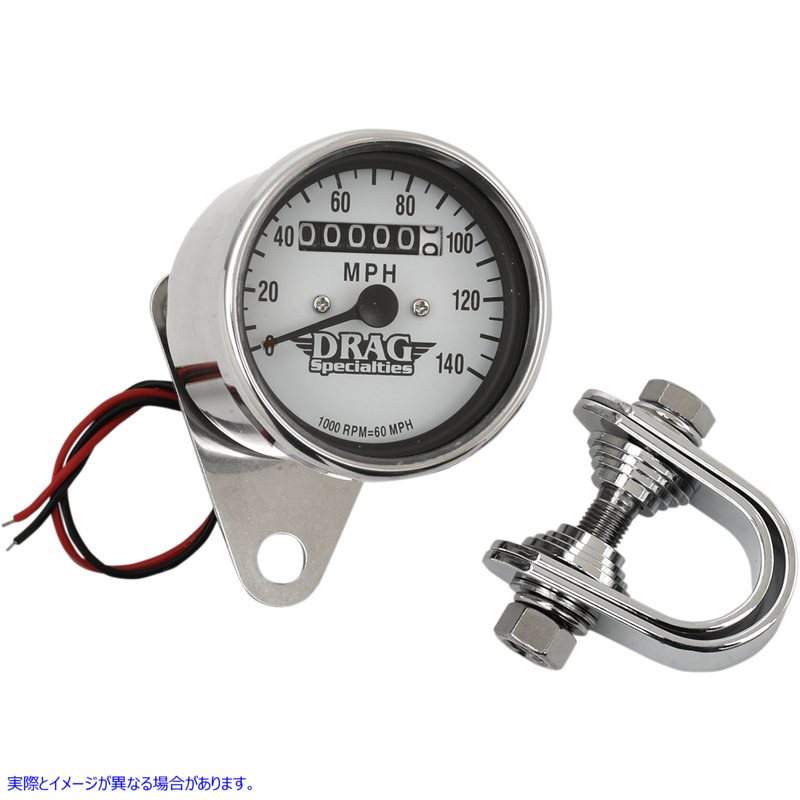 取寄せ 2.4ミニメカニカルスピードメーター ドラッグスペシャリティーズ 2.4 MPH Mini LED Mechanical Speedometer/Indicators - Chrome Housing - White Face - 1:1 DS-244134 DS244134
