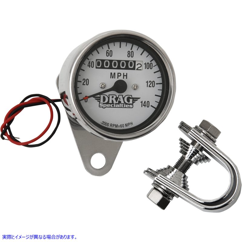 取寄せ 2.4ミニメカニカルスピードメーター ドラッグスペシャリティーズ 2.4 MPH Mini LED Mechanical Speedometer/Indicators - Chrome Housing - White Face - 2:1 DS-244135 DS244135
