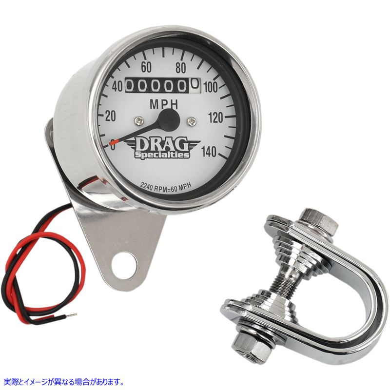 取寄せ 2.4ミニメカニカルスピードメーター ドラッグスペシャリティーズ 2.4 MPH Mini LED Mechanical Speedometer/Indicators - Chrome Housing - White Face - 2240:60 DS-244136 DS244136