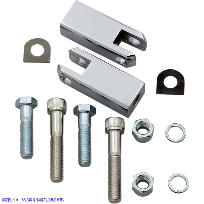 取寄せ パッセンジャーフットペグマウントキット ドラッグスペシャリティーズ Passenger Peg Mount - Chrome - XL '83-'03 DS-252990 DS252990