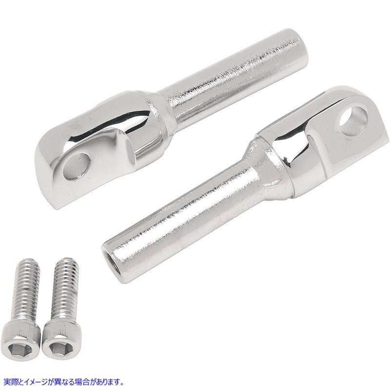 取寄せ Chromeアジャスタブルデザイナーペグマウント ドラッグスペシャリティーズ Foot Peg - Male Mount DS-253541 DS253541